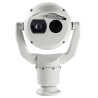 PTZ thermal VGA-50mm 2MP 30x | APLIUM
