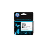 HP 712 Black DesignJet Ink Cartrid