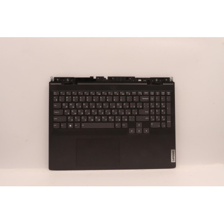 COVER UpperCaseASM_RUS C82SA