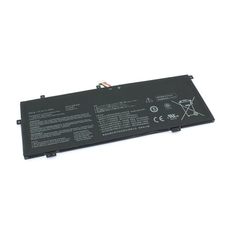 Laptop Battery for Asus