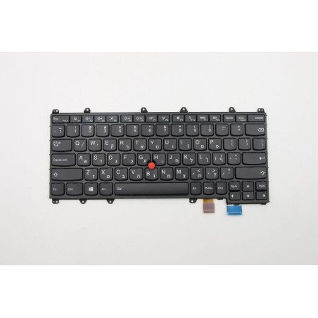 NB_KYB STO-KBD IL CHY BL