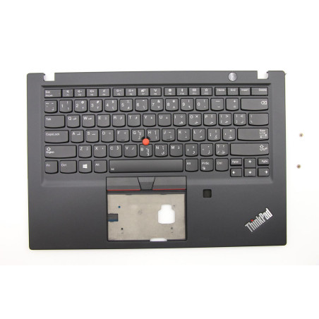 C-Cover Arabic w/ Backlit KBD