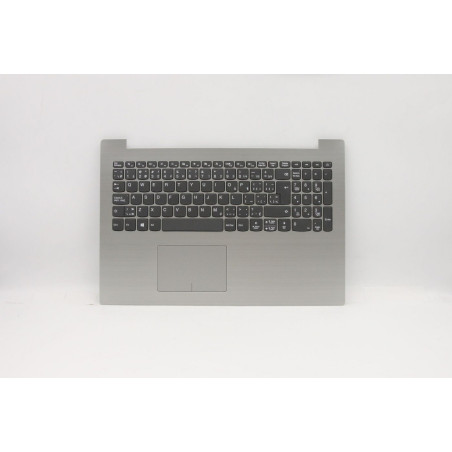 UPPERCASEASML80XL15T PLATINUM