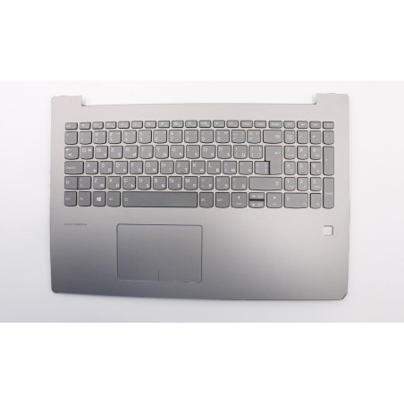 Integrated backlit keyboard
