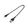12inch Durable USB-A to Lightning Cable
