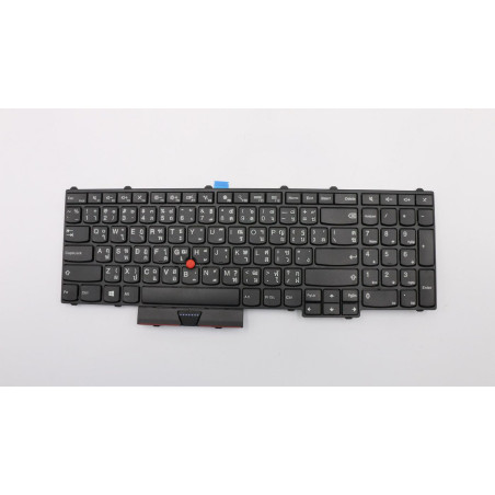 Keyboard PYWL-KBD TH CHY