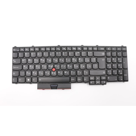 Keyboard PYWL-KBD BG CHY BL