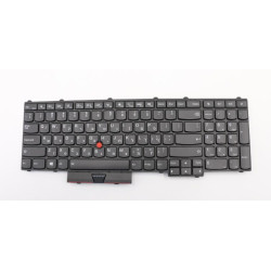 Keyboard PYWL-KBD IL CHY BL