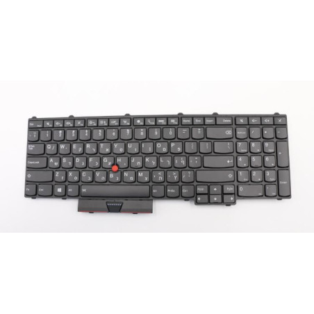 Keyboard PYWL-KBD IL CHY BL