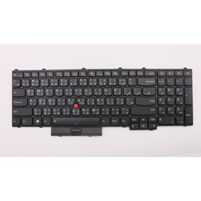 Keyboard PYWL-KBD TW CHY BL