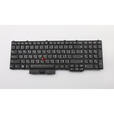 Keyboard PYWL-KBD TH CHY BL