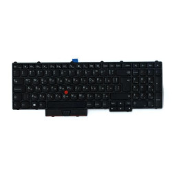 Keyboard PYWL-KBD BG DFN