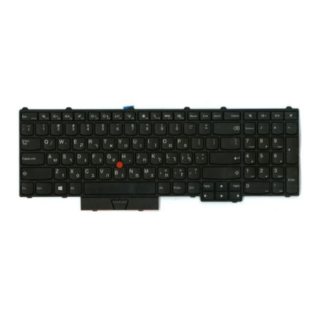 Keyboard PYWL-KBD IL DFN