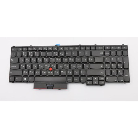 Keyboard PYWL-KBD RU DFN