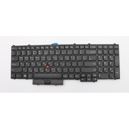 Keyboard PYWL-KBD KR DFN