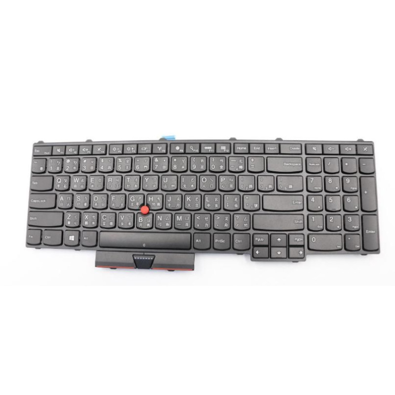 Keyboard PYWL-KBD TW DFN