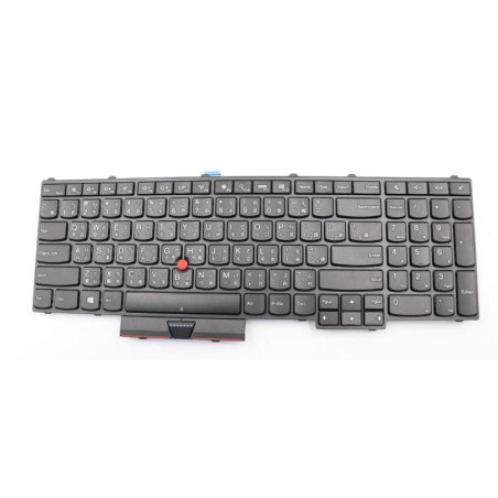 Keyboard PYWL-KBD TW DFN
