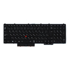 Keyboard PYWL-KBD JP DFN BL