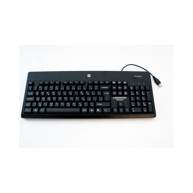 Keyboard (BELGIAN)