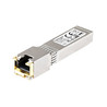 SFP Module - Cisco Compatible