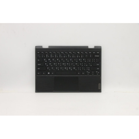 Upper Case ASM AR-E B 81M9