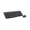 MK295 Silent Wireless Combo GRAPHITE US