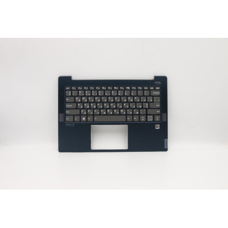 UpperCase C81NDBLU FP W/BLKB