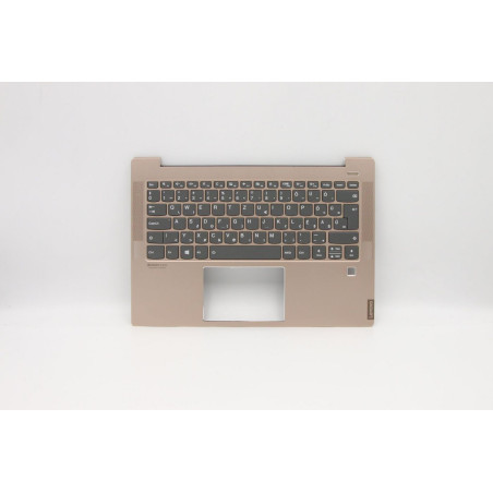 UpperCase C81NDCOP FP W/BLKB