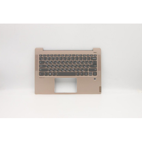 UpperCase C81NDCOP FP W/BLKB