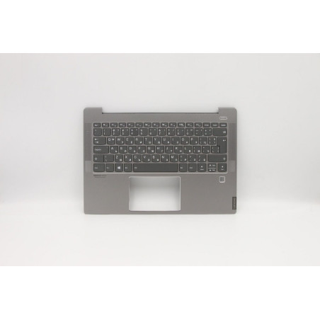 UpperCase C81NDGRY FP W/BLKB