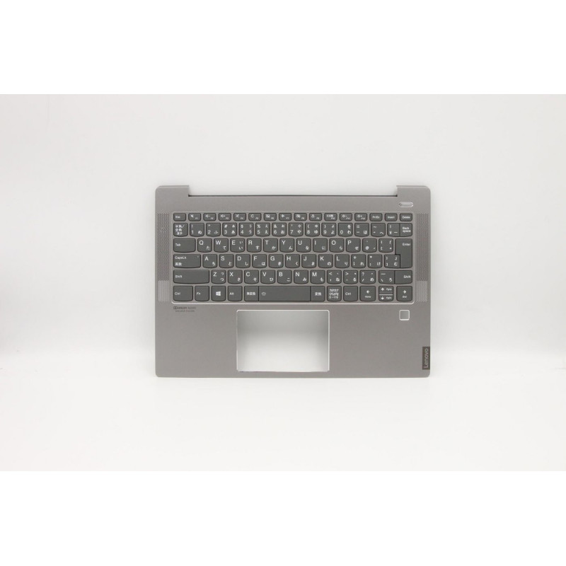 UpperCase C81NDGRY FP W/BLKB