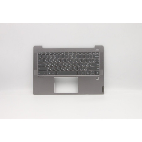 UpperCase C81NDGRY FP W/BLKB