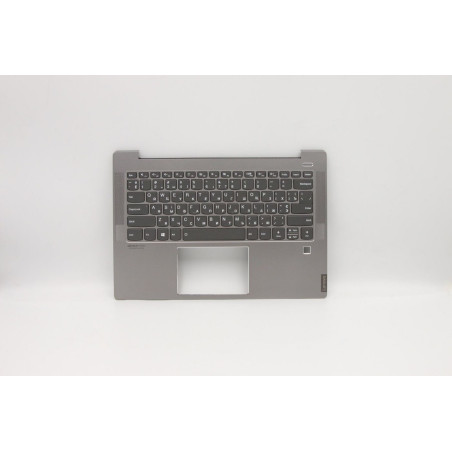 UpperCase C81NDGRY FP W/BLKB