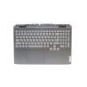 COVER UpperCase ASM_RUS