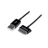 1m USB Cable for Samsung Galaxy Tab