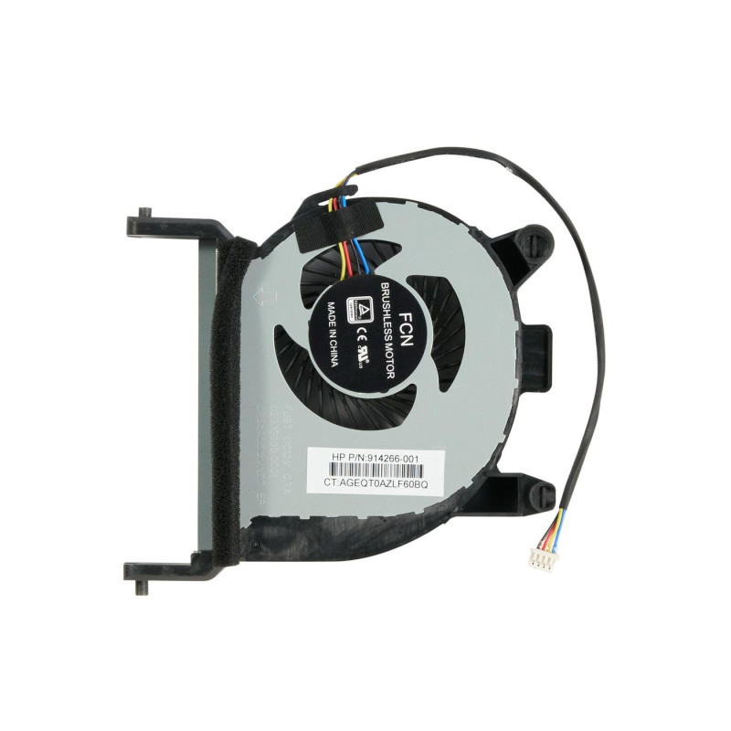 System fan assembly for HP