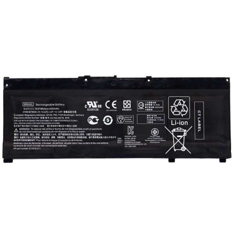 4.55Ah Lithium-Ion battery