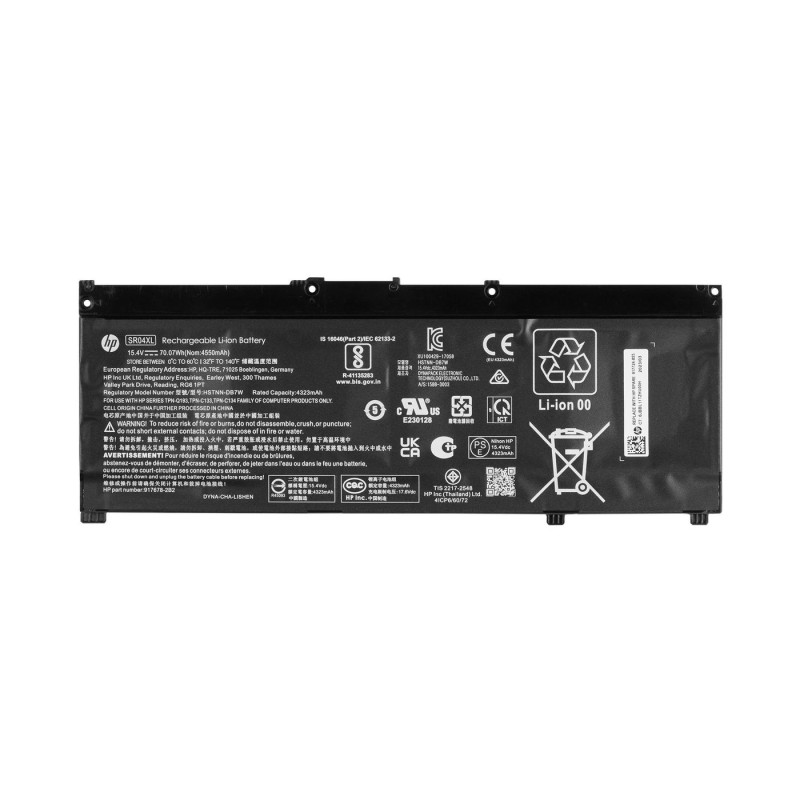 70Wh Li-Ion battery for HP