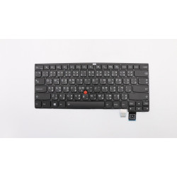 Backlit Thai keyboard for