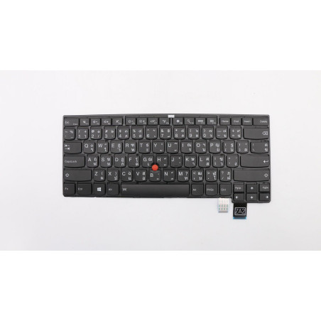 Backlit Thai keyboard for