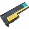 4-cell rechargeable battery