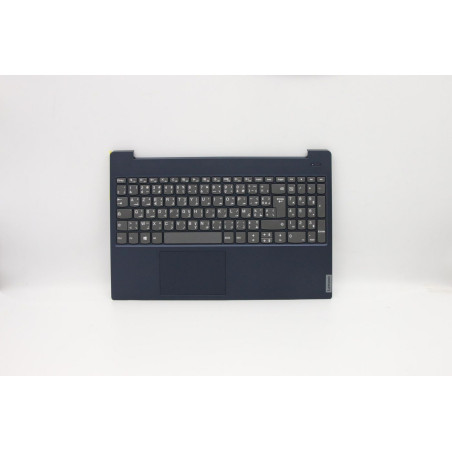 Upper case C81N8 BLU NBLKB_AR-