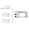 Wireless communication module