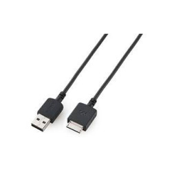 PC Connection Cord, USB