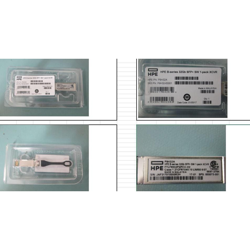 SPS-B-SERIES 32GB SFP+ SW 1
