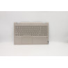 Upper Case ASM_HB L 81TD MC