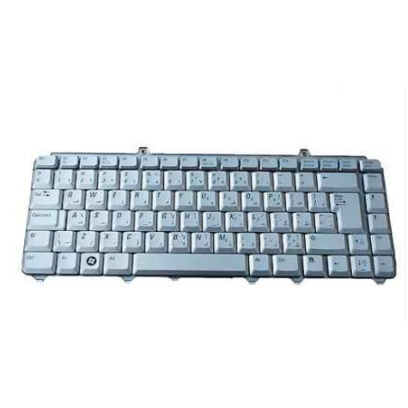 Keyboard (ARABIC)