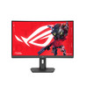 XG27WCMS 27" QHD 280Hz 1MS USB-C CURVED