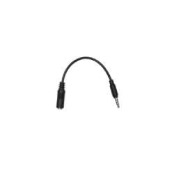 Audio Out cable VB342PRO