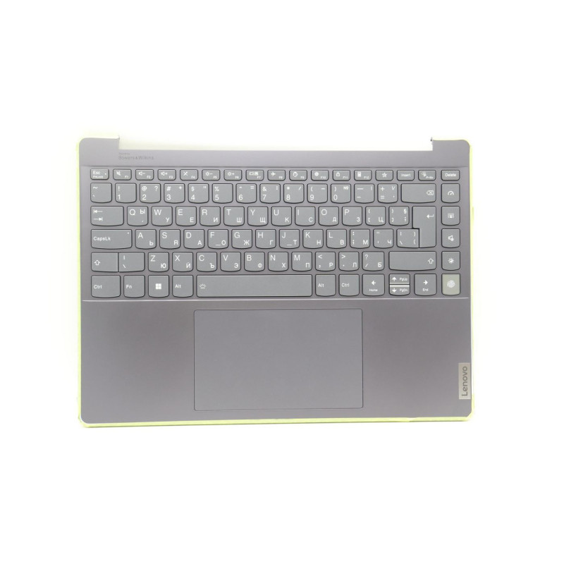 upper case assembly cover